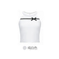 Women's Padded Halter Tennis Top