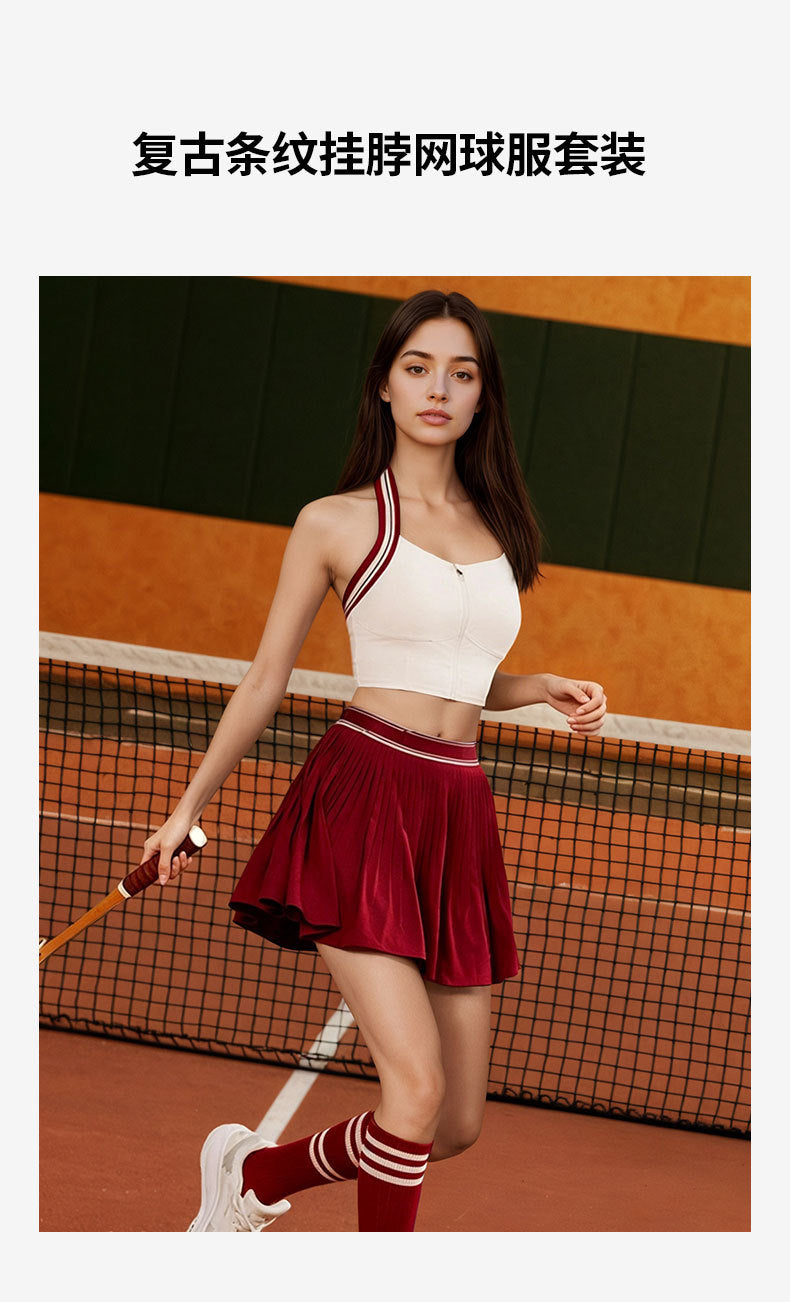 Women's Striped Halter Tennis Top & Skort Set